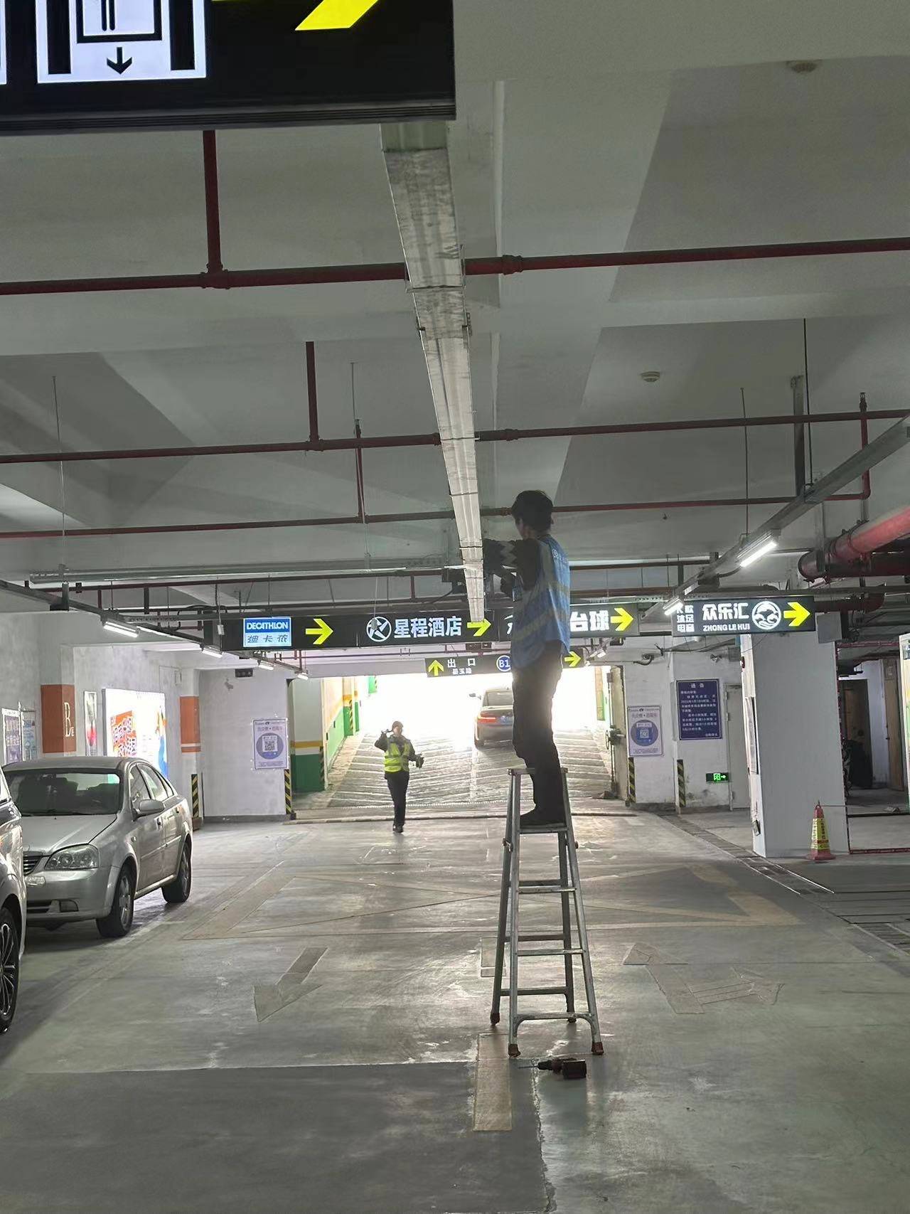 智慧停車新體驗(yàn) 上海川沙歡閣Citigo酒店停車場智能化升級(jí)，引領(lǐng)便捷服務(wù)新風(fēng)尚