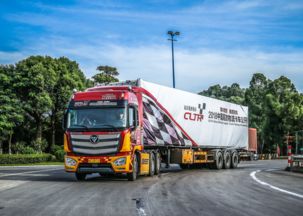 歐曼攜手康明斯，全新X系列產(chǎn)品即將震撼發(fā)布