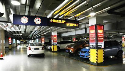 告別“停車迷宮” 智慧尋車系統(tǒng)全面升級，打造便捷停車新體驗