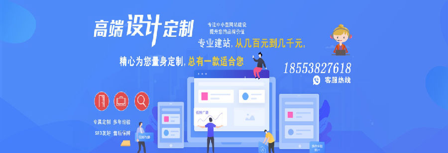 泰安祥奕網(wǎng)絡(luò) 賦能中小企業(yè)網(wǎng)絡(luò)營銷，深耕網(wǎng)絡(luò)文化經(jīng)營，為客戶創(chuàng)造卓越價值