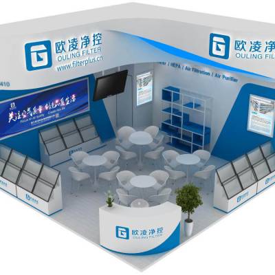 廣州茶博會展臺搭建全解析 單層展位設(shè)計(jì)與特裝服務(wù)指南