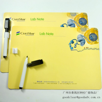 兒童磁性留言板 雀巢推廣禮品中的創意書寫新選擇